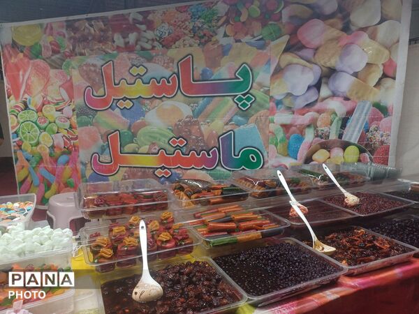نمایشگاه گل و گیاه و سوغات در همدان