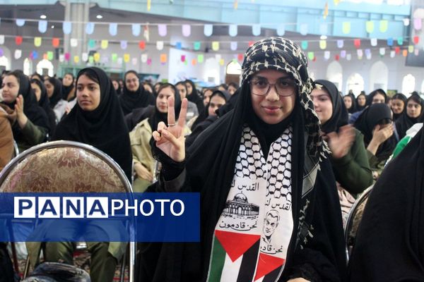 جشن روز دختر در آمل 