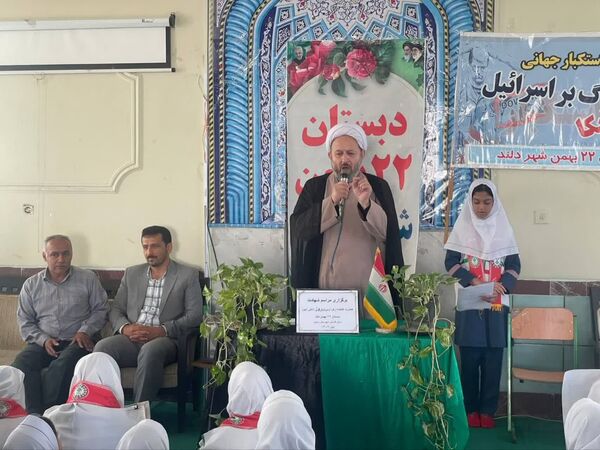 دانش آموزان شهرستان رامیان به سوگ حضرت زهرا نشستند
