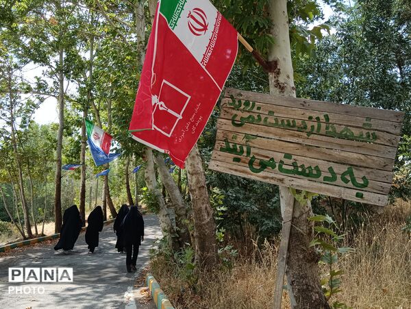 آموزش مهارتی و معنوی؛ آغاز دوره یاوران ولایت ۱۴۰۵ در همدان
