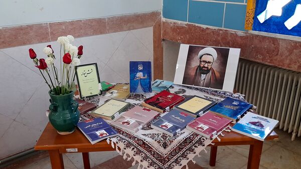 سفری به دنیای آیات قرآنی