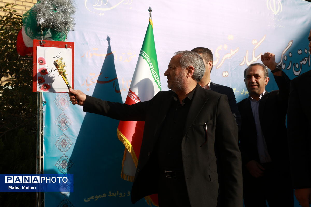 وزیر آموزش‌وپرورش زنگ استکبارستیزی را نواخت