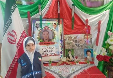 به یاد آنانکه رفتند تا ما بمانیم
