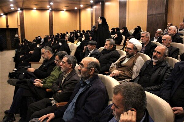 همایش گرامیداشت چهل و پنجمین سالروز عملیات طریق القدس در قم