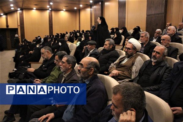 همایش گرامیداشت چهل و پنجمین سالروز عملیات طریق القدس در قم