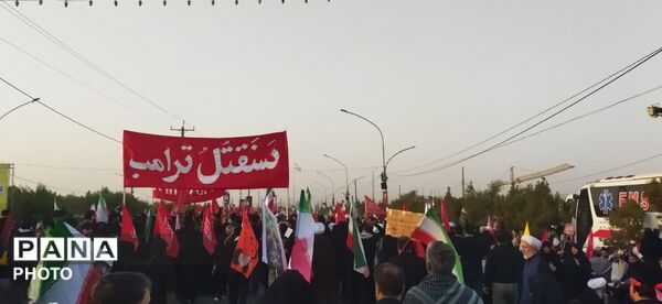 وداع با آقای شهید ایران در قم