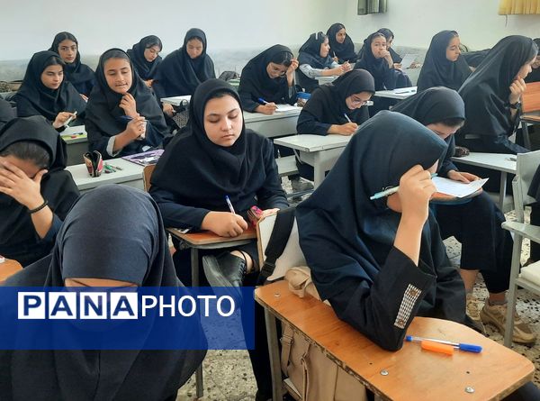 آزمون سنجش آغازین در دبیرستان دخترانه فیاض