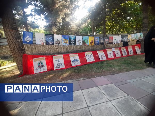 جشن دهه کرامت در آشخانه