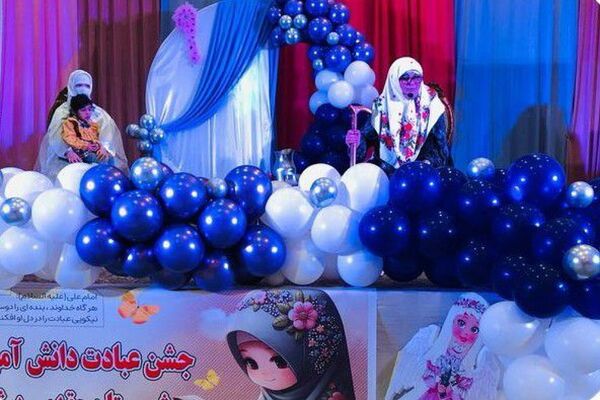 برگزاری جشن عبادت در شهرستان پیشوا
