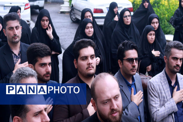 نمایش قدرشناسی فرهنگیان گیلان در مراسم سوگواری شهدای خدمت در مسجد قدس رشت
