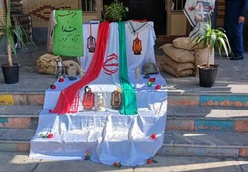 طنین «زنگ مقاومت» در مدارس بجنورد