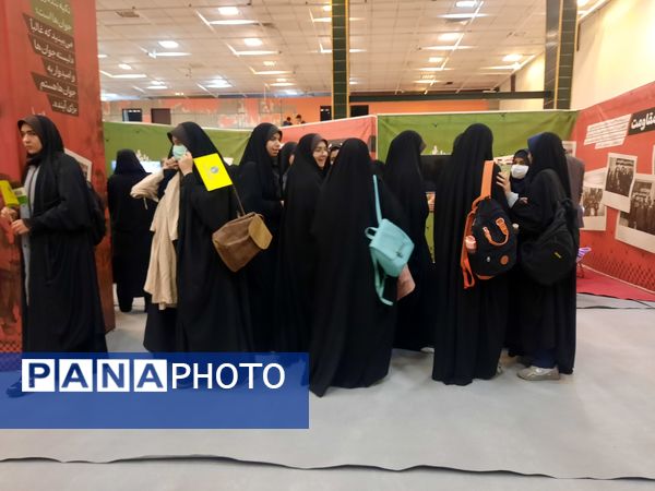 اولین جشنواره فرهنگی و هنری «راه‌امین» در سالن حجاب 