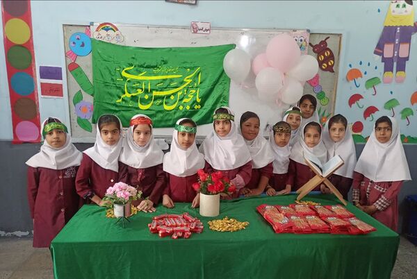 برگزاری آیین سه‌شنبه‌های مهدوی در دبستان شهید ابراهیم تنیده بندرعباس