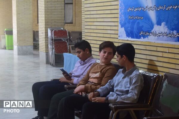 رقابت پرشور دانش‌آموزان اردکانی در مسابقات استانی معارف