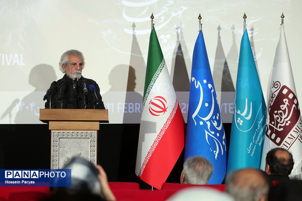 نشست خبری چهل و چهارمین جشنواره ملی فیلم فجر