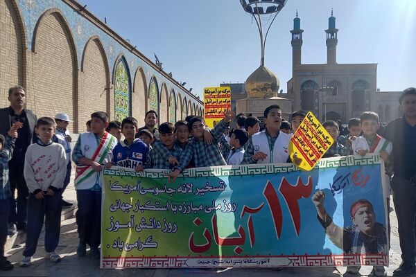 پیشوا یکپارچه علیه استکبار؛ 