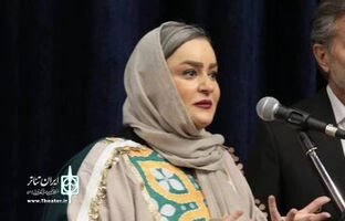 وطن، یعنی ایستاده چون کوه دماوند