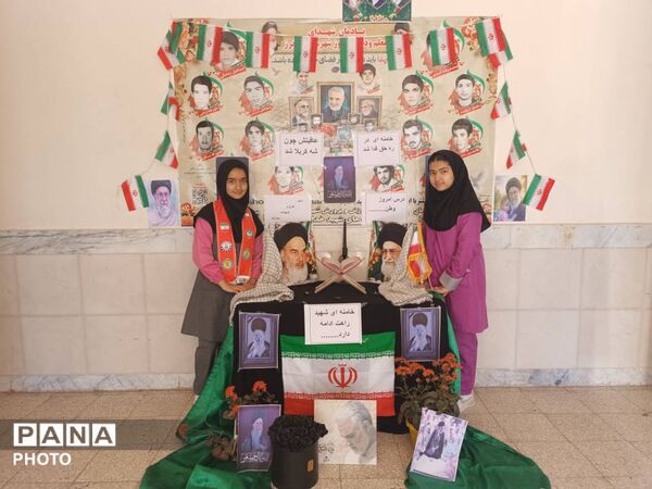 فضای سازی معنوی مدرسه «شهید خدادادی ۱ » در بزرگداشت شهادت رهبر معظم انقلاب