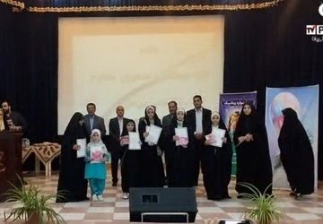 تجلیل از رتبه‌های برتر رشته‌های قرآن‌ و عترت، فرهنگی و هنری و رباتیک در شاهرود