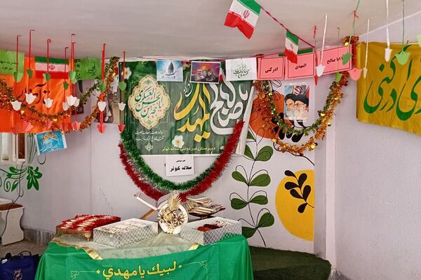 کودکان غرفه‌داران جشن میلاد موعود