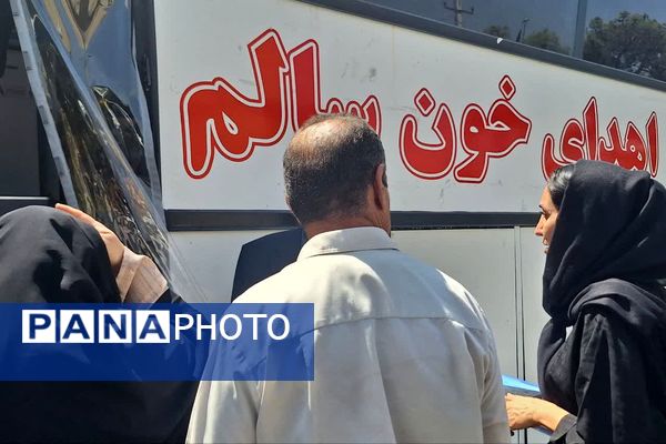 بهترین حرکت برای نجات زندگی، اهدا خون است 