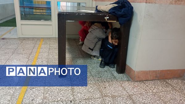 اجرای بیست و ششمین مانور سراسری زلزله در مدارس منطقه پردیس
