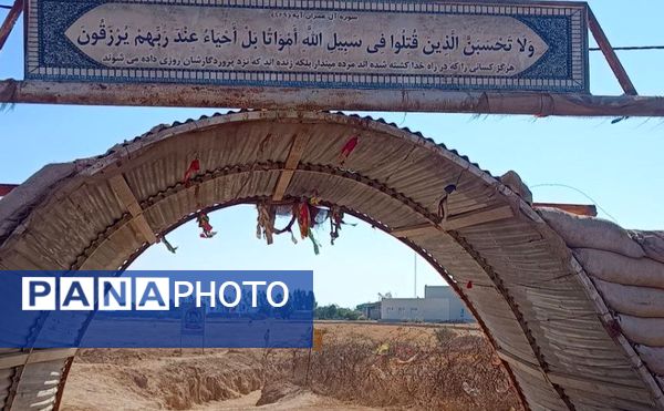 اردوی راهیان نور دانش آموزان شهرستان آبدانان 