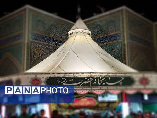 حرم در بغض عاشورا 