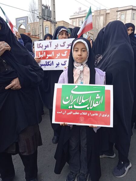 برگزاری جشن پیروزی مقاومت و اعلام حمایت دانش‌آموزان منطقه پردیس از غزه و لبنان
