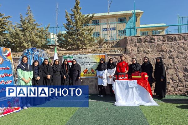 اجرای سلسله برنامه های «طرح میدان پویا» در دبستان استاد شهریار پردیس 
