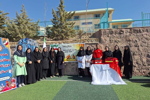 اجرای سلسله برنامه های «طرح میدان پویا» در دبستان استاد شهریار پردیس 
