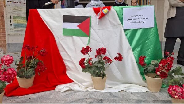 جشن روز دانش آموز در دبستان آیت الله هاشمی رفسنجانی