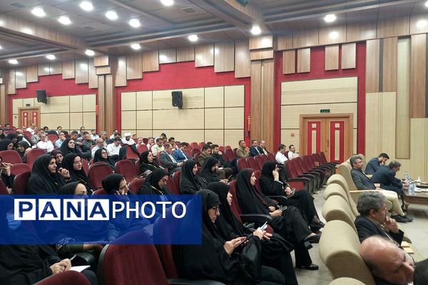 دوره آموزشی تبیین و اجرای الگوی «مدرسه تراز» مبتنی بر سند تحول بنیادین آموزش و پرورش