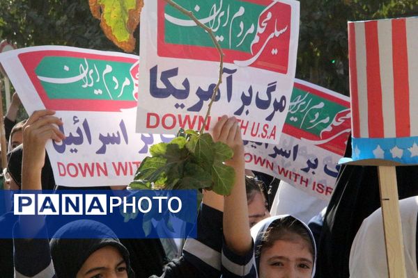 فریاد استکبارستیزی در قیامدشت طنین‌انداز شد