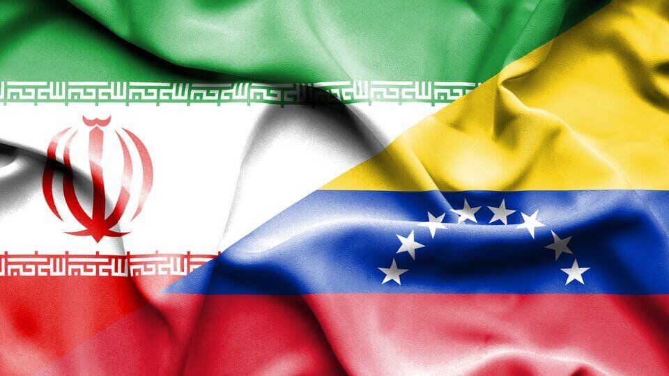 ونزوئلا حملات آمریکا و رژیم صهیونیستی به ایران را محکوم کرد