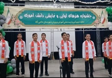 از آوازهای دل‌‌‌انگیز تا نمایش‌‌های تماشایی