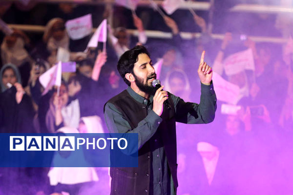 اجتماع بزرگ دختران یاس در ارومیه