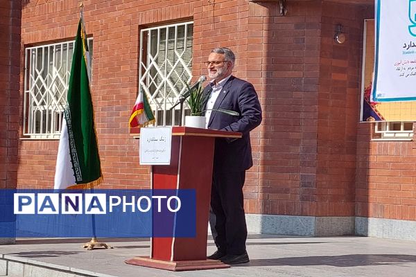 آیین نواختن زنگ استاندارد در هنرستان صدیقه ناظران 