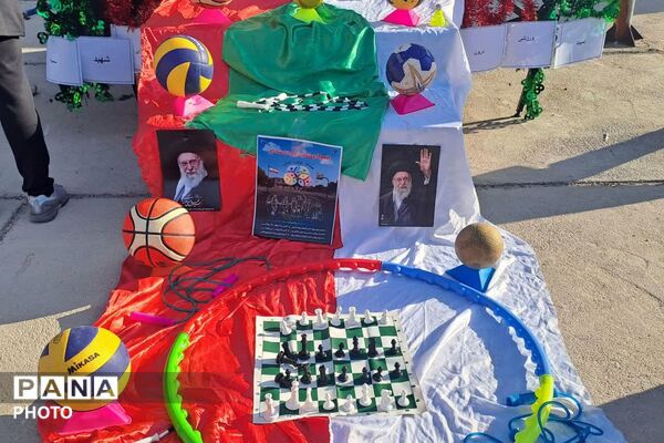 آغاز المپیاد ورزشی دانش‌آموزان شهرستان بهمئی هم‌زمان با هفته تربیت‌بدنی