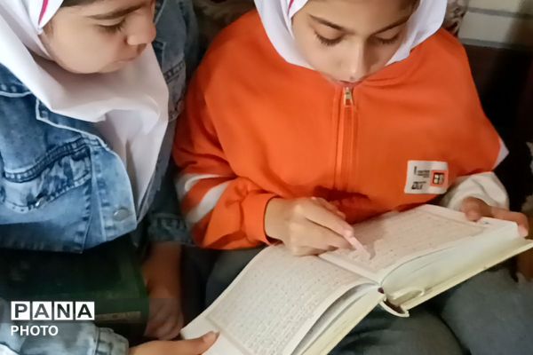  محفل انس با قرآن در دبستان آرمان