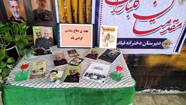 جشن جوانه ها در دبیرستان فیاض