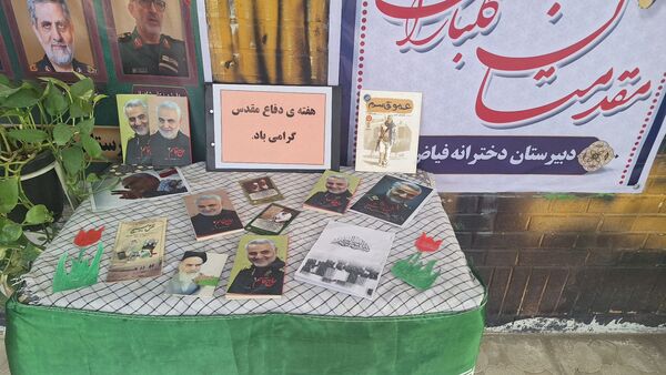 جشن جوانه ها در دبیرستان فیاض