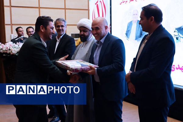 آیین سپاس معلم اداره آموزش و پرورش کهریزک 