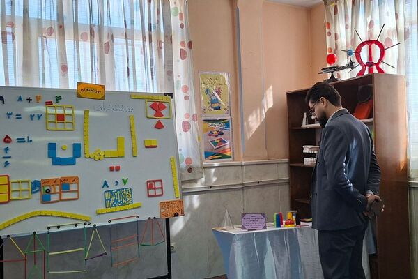 بازدید مسئولان آموزشی مقطع ابتدایی از طرح جابر بن حیان در دبستان ایمان
