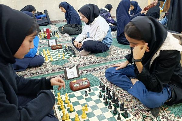 اختتامیه مسابقات شطرنج دختران بهارستان دو