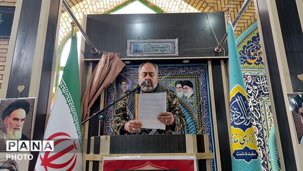 راهپیمایی روز جهانی قدس در سفیددشت