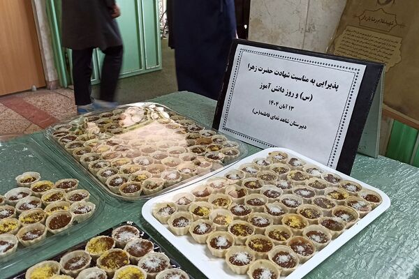 برگزاری مراسم به مناسبت ایام فاطمیه در مدارس ناحیه دو شهرری 