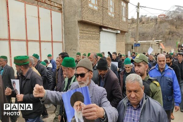 بیعت حماسی مردم شهر بار در روز جهانی قدس