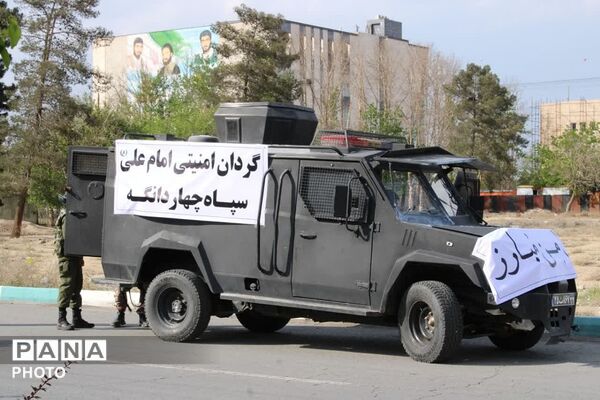 رزمایش اقتدار جان فدا برای ایران امام رضایی در چهاردانگه
