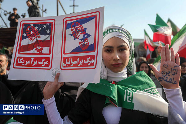 راهپیمایی محکومیت اقدامات تروریستی آمریکا و رژیم صهیونیستی علیه ملت ایران - 3